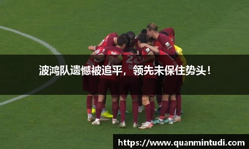 OB电竞官方网站