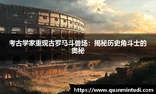 OB电竞官方网站