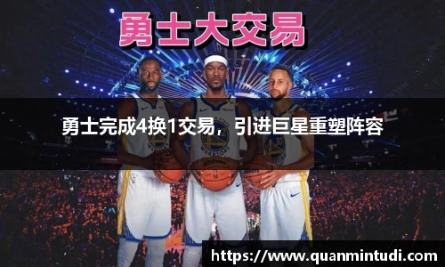 OB电竞中国