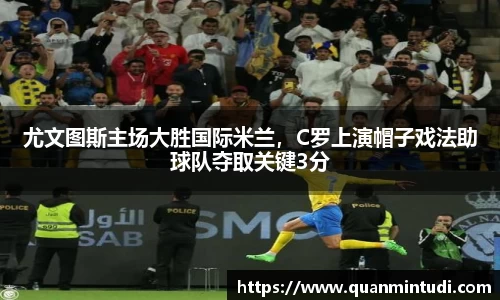 OB电竞中国