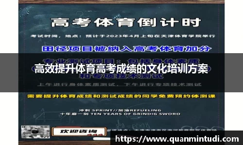 OB电竞官方网站