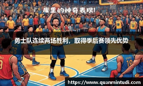 OB电竞中国