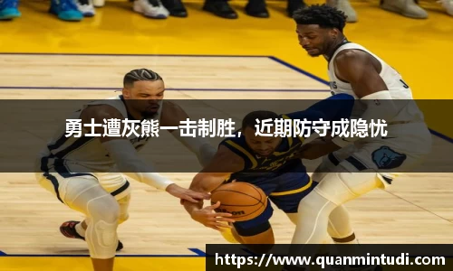 OB电竞