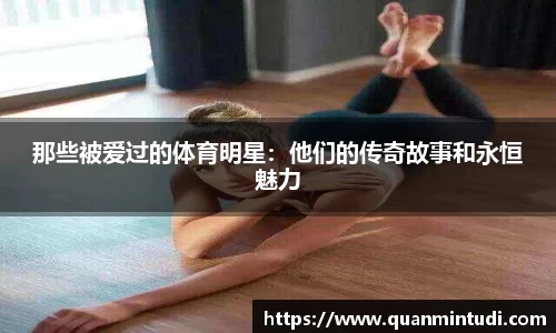 OB电竞
