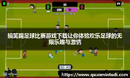 OB电竞中国