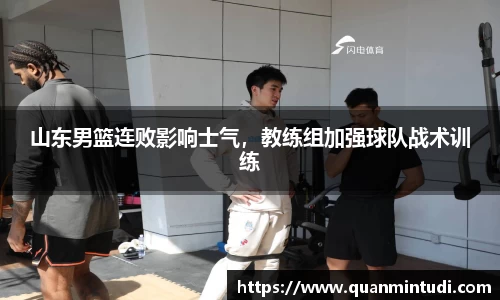 OB电竞中国
