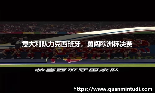 OB电竞官方网站