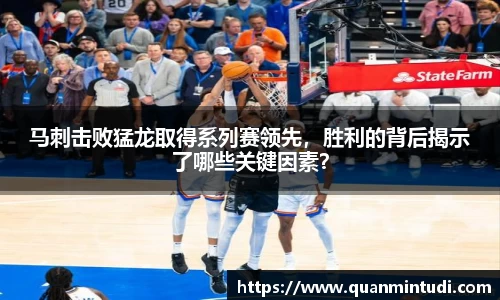 OB电竞中国