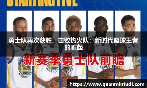 OB电竞平台