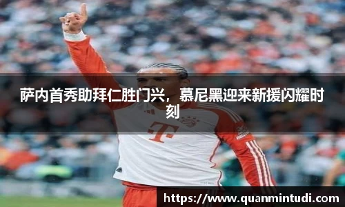 OB电竞平台