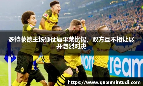 OB电竞平台