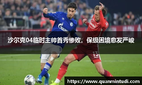 OB电竞平台