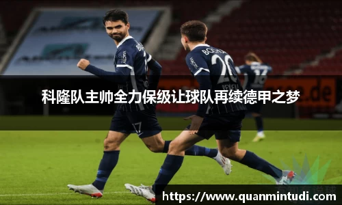 OB电竞