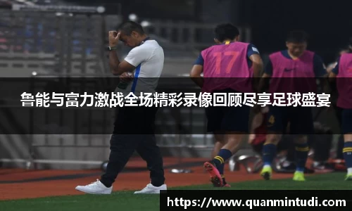 OB电竞中国