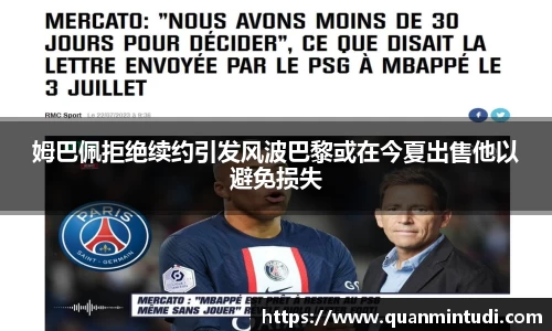 OB电竞官方网站