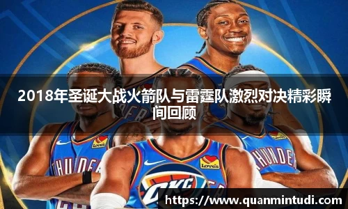 OB电竞中国