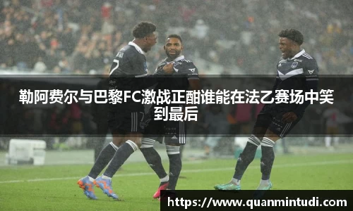 OB电竞