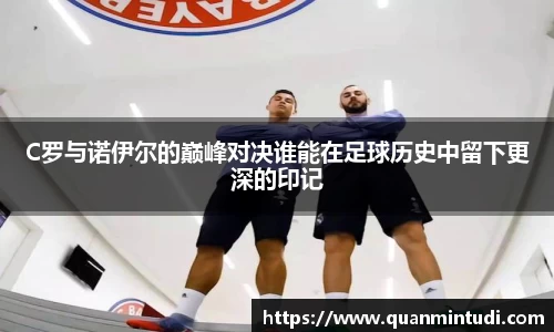 OB电竞中国
