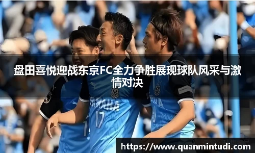 OB电竞官方网站