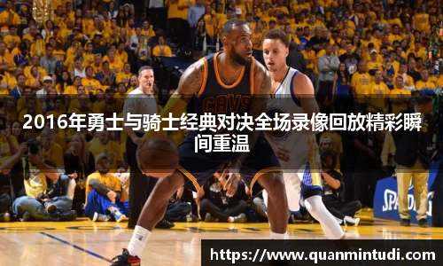 OB电竞平台