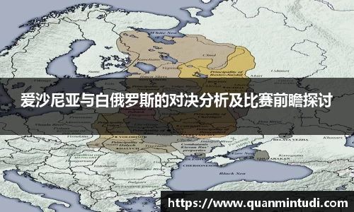 OB电竞官方网站