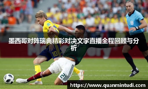 OB电竞中国