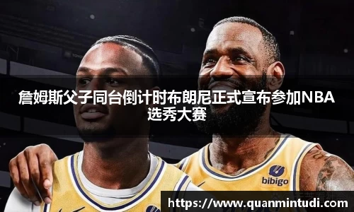 OB电竞平台