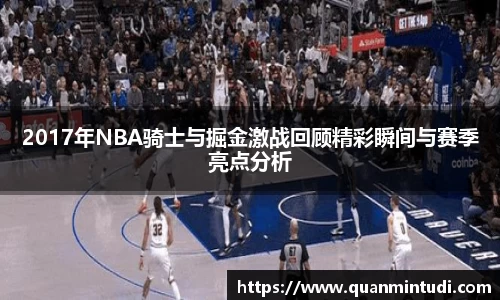 OB电竞平台
