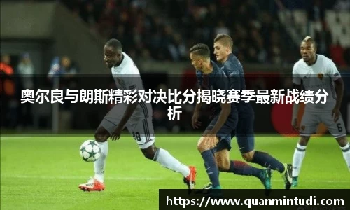 OB电竞平台