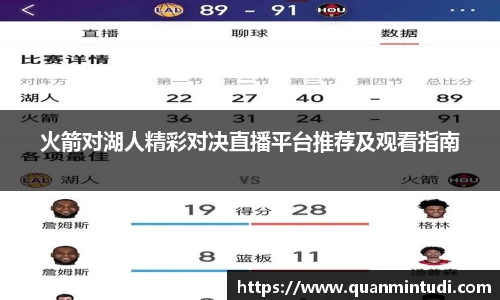 OB电竞中国