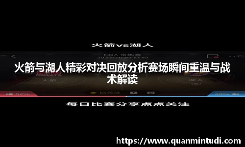 OB电竞