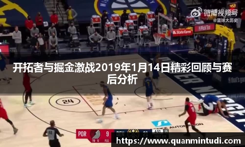 OB电竞平台