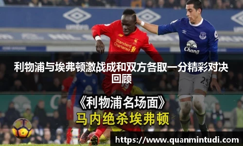 OB电竞中国