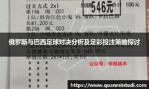OB电竞官方网站