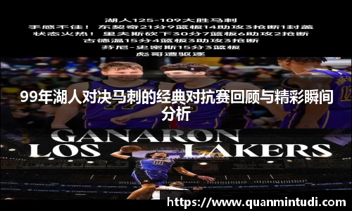 OB电竞官方网站