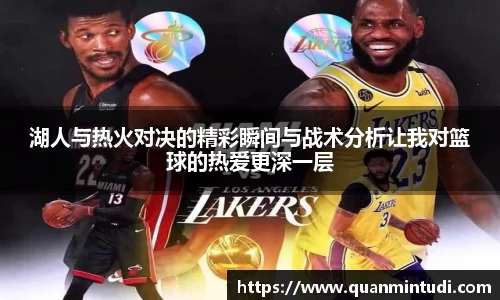 OB电竞
