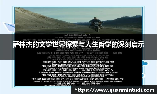 OB电竞中国