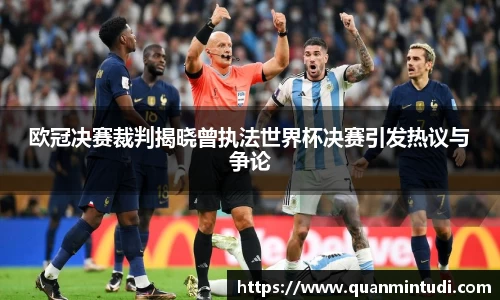 OB电竞平台