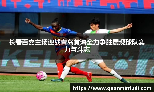 OB电竞中国