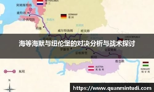OB电竞官方网站