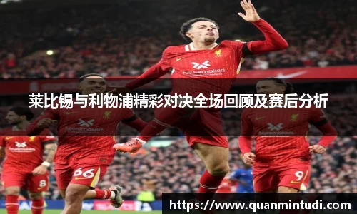 OB电竞中国