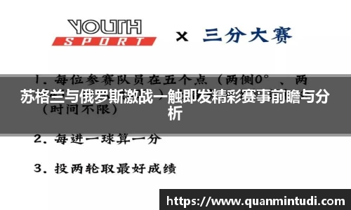 OB电竞