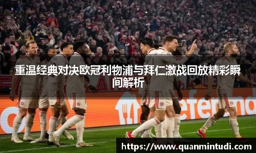 OB电竞中国