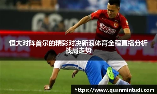 OB电竞中国