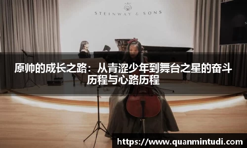 OB电竞中国
