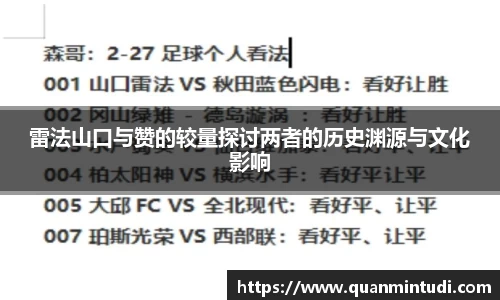 OB电竞官方网站