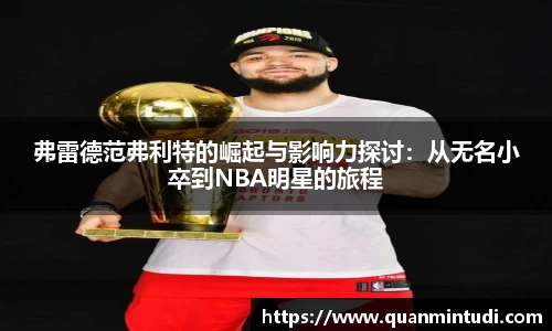OB电竞平台