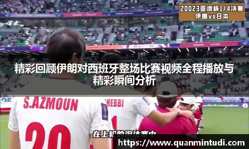 OB电竞中国