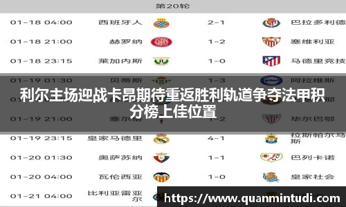OB电竞中国
