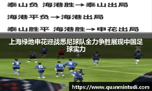 OB电竞